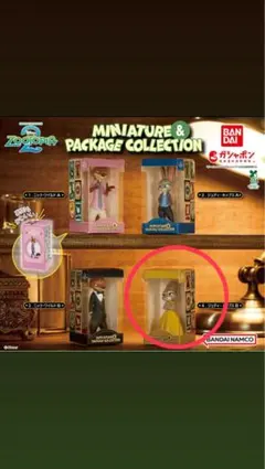 ズートピア ミニチュアパッケージコレクション ジュディ・ホップスB