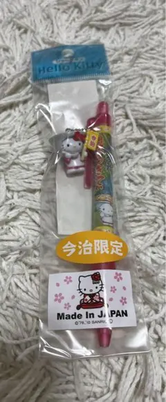 Item thumbnail for item d8b81099-2bb9-44dc-ae9c-2c6c6593f8f5