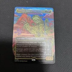 Item thumbnail for item 0b8672e1-afe6-4672-a226-002bd3f16b91