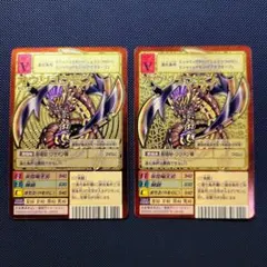 ヴァイス 東方Project 境界の妖怪 紫 SP 2枚セット 八雲紫 - メルカリ
