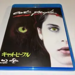 haman様 リクエスト 2点 まとめ商品