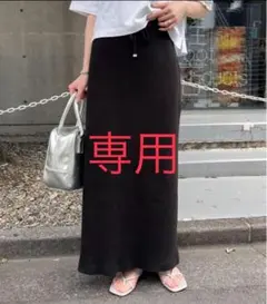 CIAOPANIC TYPY すっきりシルエットリブスカート