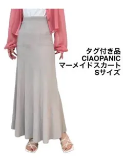 【CIAOPANIC】チャオパニック 新品未使用タグ付き ロングスカート S