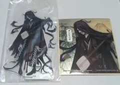 identityV 一番くじ バイオリニスト