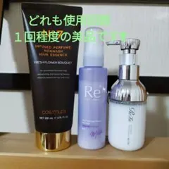 【美品】アウトバストリートメント、ヘアミルクまとめ売り