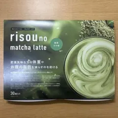 risou no matcha latte 抹茶ラテ味