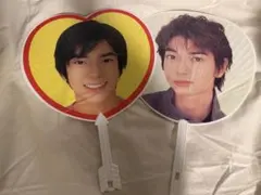 松本潤 うちわセット