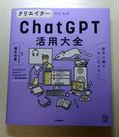 Item thumbnail for item 2a300005-5726-4a73-87d4-63d6ce34f140