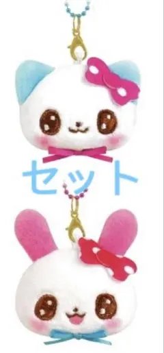 平成キャラクター ぺたふれキーホルダー みゅーちゃん とめるちゃん　セット新品