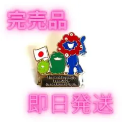 愛・地球博　愛知万博　【カウントダウンピンバッチ】額入り 公式グッズ | 愛知万博20周年記念事業