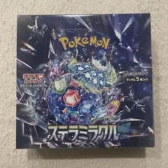 ポケモンカードゲーム ステラミラクル シュリンクなし　ペリペリあり　2BOX ステラミラクル シュリンク無し ペリペリあり 2box - メルカリ