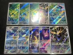 ニンジャスピナー AR まとめ売り