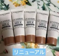 ランコムUV Expert Youth Shield Tone Up Milkのサムネイル