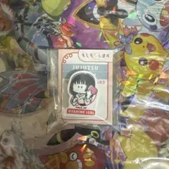 呪術廻戦　もしもしします　アクリルクリップ　庵歌姫