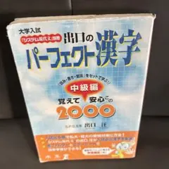 Item thumbnail for item 728ef33d-4354-423a-a533-e3037da18ad2