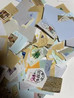 使用済切手 セット 200枚