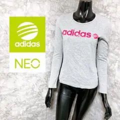 [adidas NEO] 長袖 プリントT カットソー カジュアル グレー