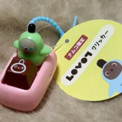 2026年最新】ラボット グッズの人気アイテム - メルカリ