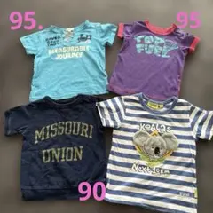 【最終値下げ】子供Tシャツ90＆95 ４枚セット！のサムネイル