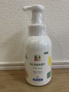 Item thumbnail for item 45eea16a-1f45-4472-963f-27dce3a568be