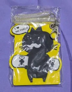 Item thumbnail for item aa32acc4-fe91-4c8e-924f-e4cb77d7f5cf