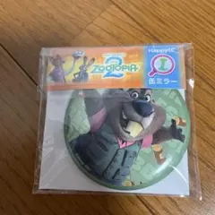 Item thumbnail for item b1d6e3b7-3ff9-4e38-9694-5c72d9d68beb