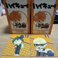 popmart ハイキュー‼︎ 山口忠 宮侑 孤爪研磨 popmart ハイキュー‼︎ 山口忠 宮侑 孤爪研磨 - メルカリ