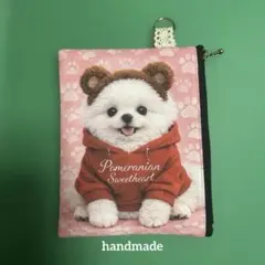 Item thumbnail for item c89ca98e-f05d-4f96-ae0a-bbcbdaef1424