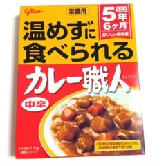 Item thumbnail for item 9127af7a-1b9f-481c-8e0d-07e84ce3583c