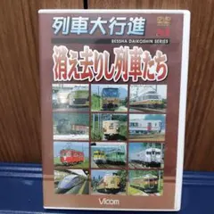 Item thumbnail for item f25272e1-e0b2-4a8d-8ade-1d063c56e66d