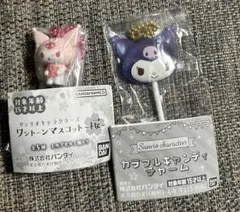 クロミ　カラフルキャンディチャーム　ワントーンマスコット桜