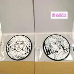 ☆HUNTER × HUNTER ビッグラバーコースター☆ 幻影旅団