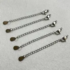 Item thumbnail for item aa4cd3bf-8747-4bba-9379-dc9be90c1106