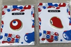 2026年最新】万博ピンバッチの人気アイテム - メルカリ