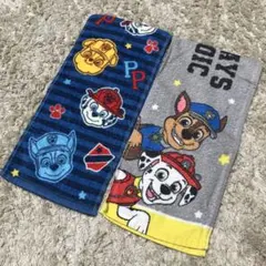 Item thumbnail for item 4bb6c0d7-3fd5-45cd-96f7-2cd53823a3bf