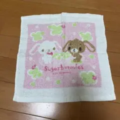 Item thumbnail for item 14cd3ea3-f967-4786-86e9-098b5a8b921a