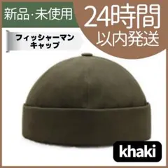 Item thumbnail for item 2fb888d6-2a68-462e-9528-5d1e4b308803