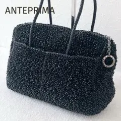 極美品★ANTEPRIMA★センプレ ワイヤーバッグ ハンドバッグ 肩がけ 黒のサムネイル