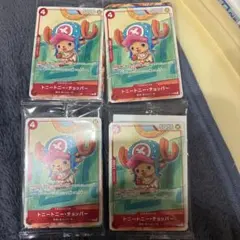 ワンピースカードゲーム プロモーションカードセット2025 4セット