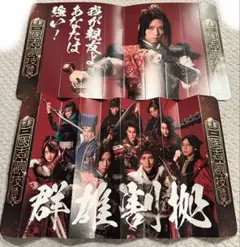 2026年最新】MR.X 平秀信の人気アイテム - メルカリ