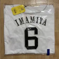 新品☆ソフトバンクホークス鷹祭サマーブースト2026野村勇選手