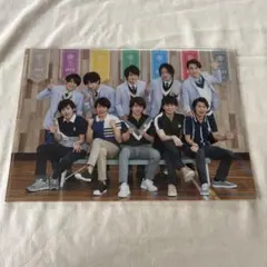 嵐のワクワク学校 2018 クリアファイル