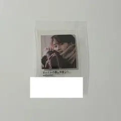 超特急 マサヒロ キラリ スクラッチ C賞 まーくんの隠し部屋