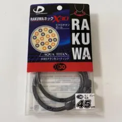 Item thumbnail for item fbe63b50-f91c-4c02-a45b-0816086a4185