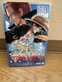 Item thumbnail for item 033dea9b-21f3-4d19-a132-631ff5d99372