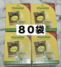 Item thumbnail for item 66cc4836-2493-43c7-bba7-5e509b3d396d