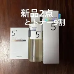 ナンバーズイン5 トナー セラム 新品未使用＋ トナー9割 3点セット