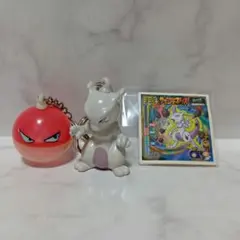 【平成レトロ】ポケモンミュウツー・ビリリダマ　キーホルダーとポケモンシール