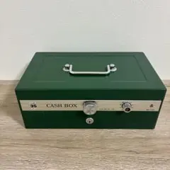 キャッシュボックス 35 グリーン
