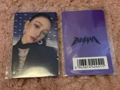 即購入⭕️ aespa rich man ワーナー 特典 カリナ